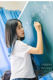 2020天堂